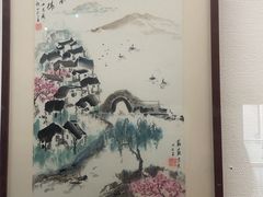 -衢州市博物馆
