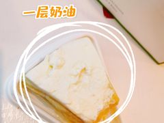 -奈雪的茶(太原茂业天地店)