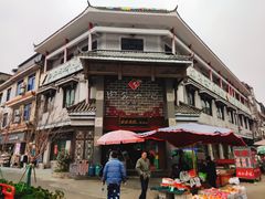 -白家高记肥肠粉(总店)