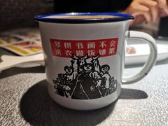 -探鱼·鲜青椒爽麻烤鱼(中山大信新都汇店)