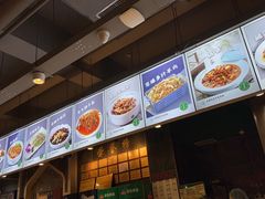 -直隶安家牛肉罩饼(建华店)