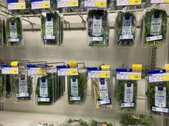 -麦德龙(张家港店)