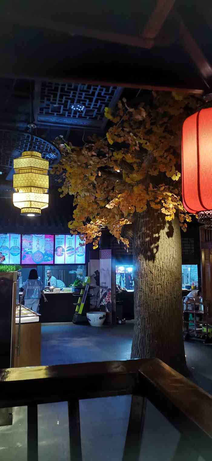 蓉城老妈火锅(双林路店)