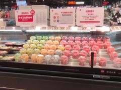 -永辉超市(鲁谷店)