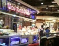 -吉布鲁牛排海鲜自助(巴南万达广场店)