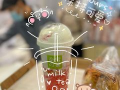 -奈雪的茶(石厦时代广场店)