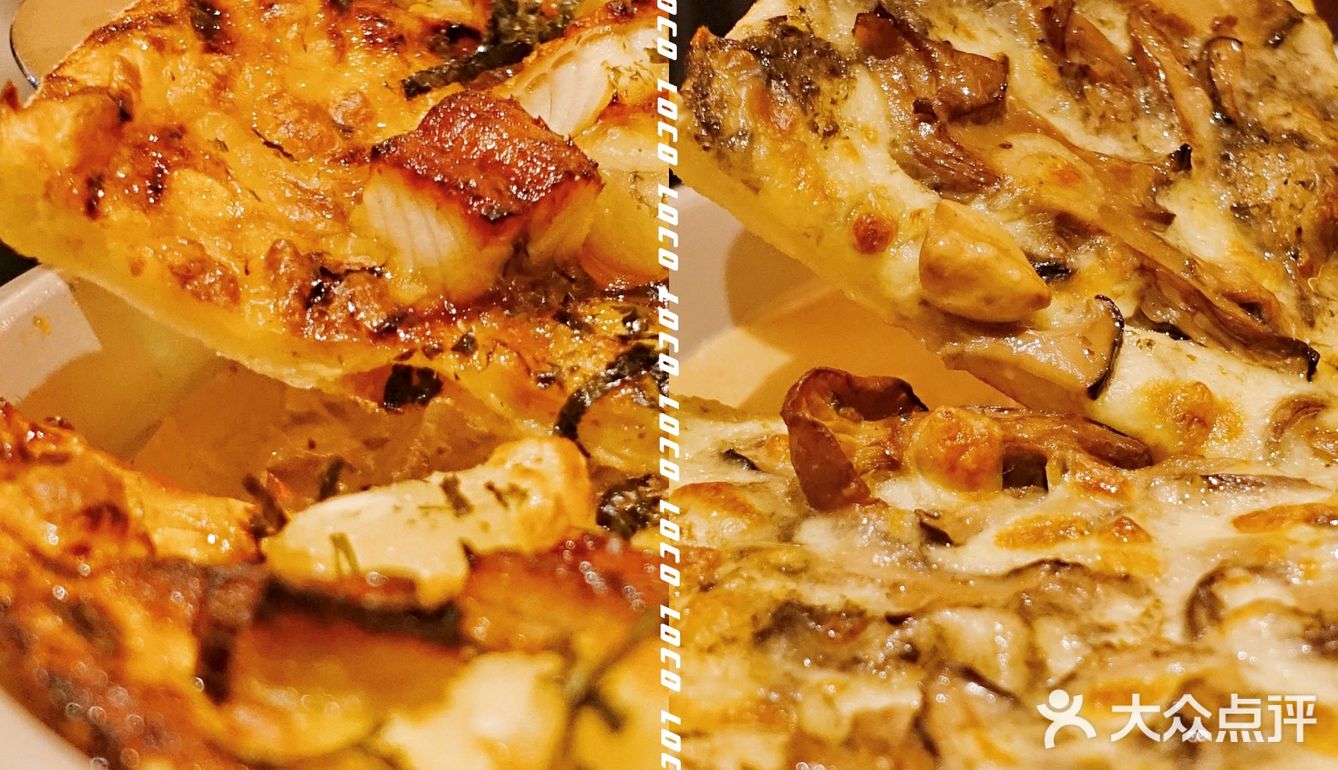 汕头探店🍕披萨界的天花板✨乐凯撒来了