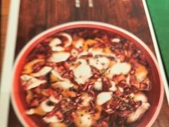 -双流老妈兔头(荟聚店)