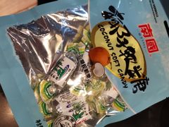 -采椰郎椰子鸡·脆皮鸡火锅(融创茂店)