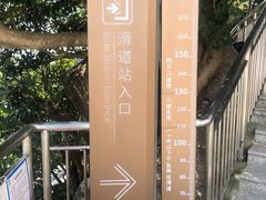 -景山公园