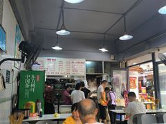 -王记老幺肥肠粉