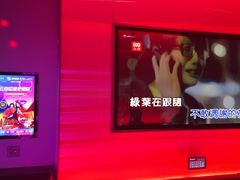 -音乐派KTV(太古里晶融汇店)
