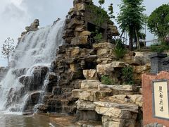 -枫香湖儿童公园