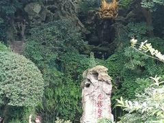 -杭州黄龙洞