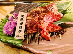 -黑牛の店·和牛烧肉(合生汇店)