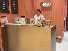 -海马体照相馆(重庆龙湖时代天街D馆店)