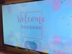 -泓历皇朝酒店(东亭店)