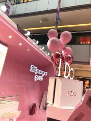 -I Do(重庆龙湖北城天街购物广场店)