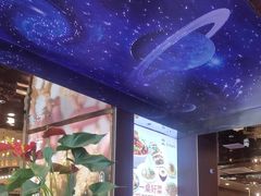 -巴依老爷新疆美食(常营店)