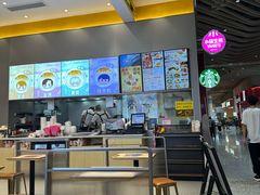 -小杨生煎(深圳岗厦北店)