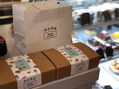 -梦菲思饼屋(瑞金宾馆店)