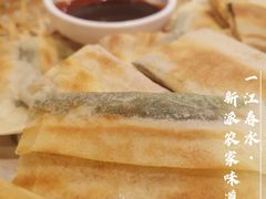 -一江春水·杭帮臻宴(三台山店)