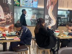 -回味鸭血粉丝汤(砂之船店)