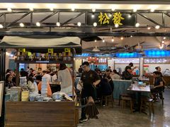 -松發肉骨茶(先得坊店)