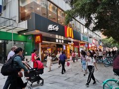 门面-麦当劳(宝山大厦店)