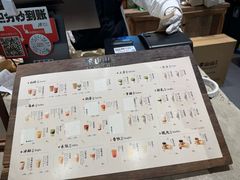 -李山山茶事(景枫店)