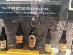 -青岛啤酒博物馆