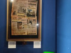 -Xcape异时刻密室逃脱魔法互动(瑞虹天地太阳宫店)