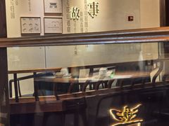 -中国徽菜·徽商故里(罍街店)