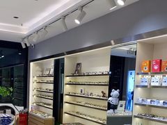 -视野联行眼镜·蔡司·尼康·豪雅·依视路(青浦宝龙店)
