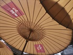 -壹丁咖啡(宽窄巷子店)
