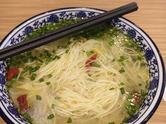 -有礼有面(知春路店)