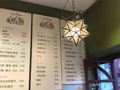 -狐狸家·酸奶酪专门店(平江路店)