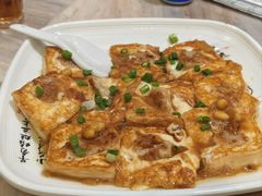 -池记大牌档(广纸店)