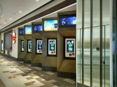 自动取票机-百丽宫影城(嘉里汇店)