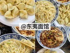-日照海滨国家森林公园