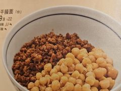 -眉州小吃(石景山店)