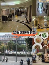 -上海星摇篮母婴护理中心(市妇幼店)