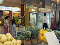 -村长家的疙瘩汤·东营菜(东营茶城店)