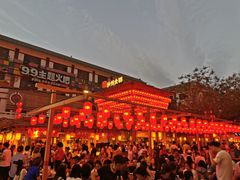 -沙州食驿·非遗小吃夜市