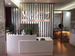 -MJ美肌专业皮肤管理中心