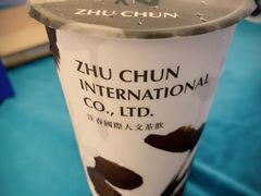 -注春·荞麦奶茶(新天地旗舰店)