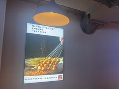 -四禧精酿铜锅涮肉·烧烤工场(大明湖店)