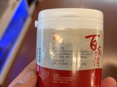 -灵龟之家百象馆(百象馆联合旗舰店)