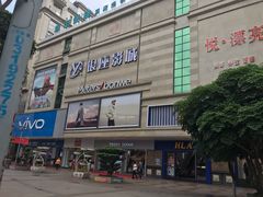 -银座影城(五星街店)