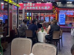 -刘姐啤酒鱼民族演艺餐厅(西街总店)